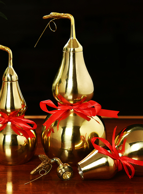 速发 铜葫芦摆件 开盖八财招卦工号家居饰品客厅招财大艺品