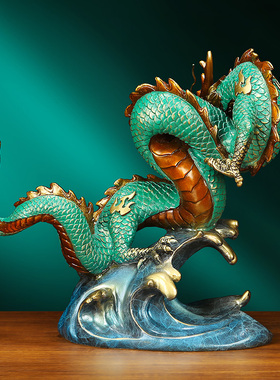 吉善缘全铜龙摆件龙腾盛世青龙