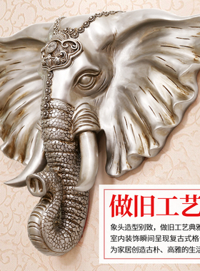 欧式风酒吧装饰墙壁挂件