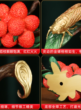 铜荔枝吉誉满堂摆件吉祥寓意新中式客厅玄关办公桌家居工艺装饰品