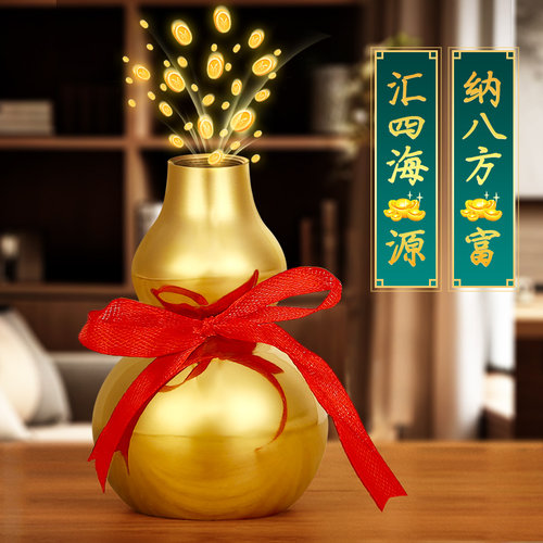 吉善缘 铜葫芦摆件 开盖八卦招财大号家居饰品客厅招财工艺品0299 - 图0