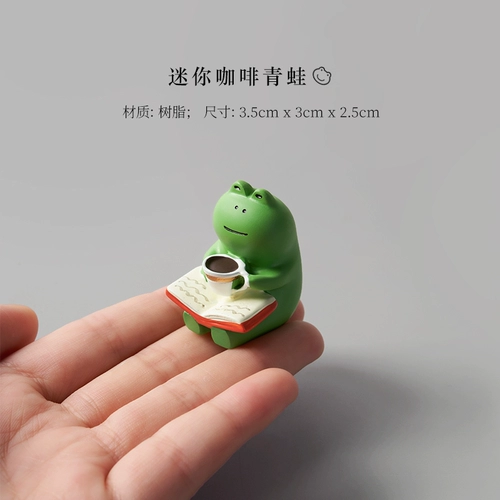 Настольный ноутбук, маленький эмоциональный гаджет, лягушка, антистресс