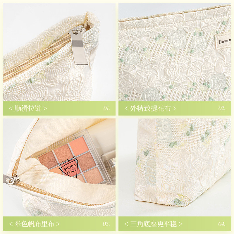  绮兰朵家居化妆包