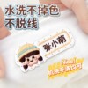 商品图