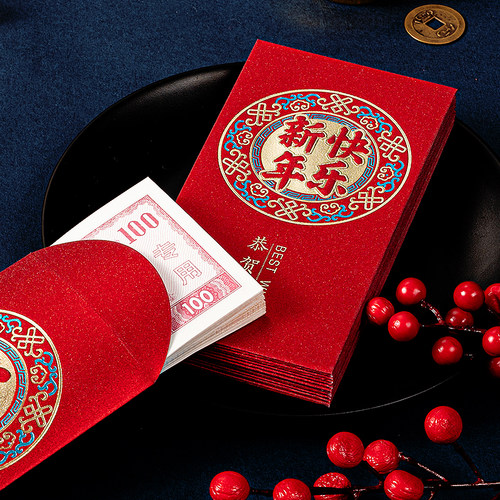 新年红包袋新款2026马年过年个性创意高档通用款福字利是封压岁包 - 图3