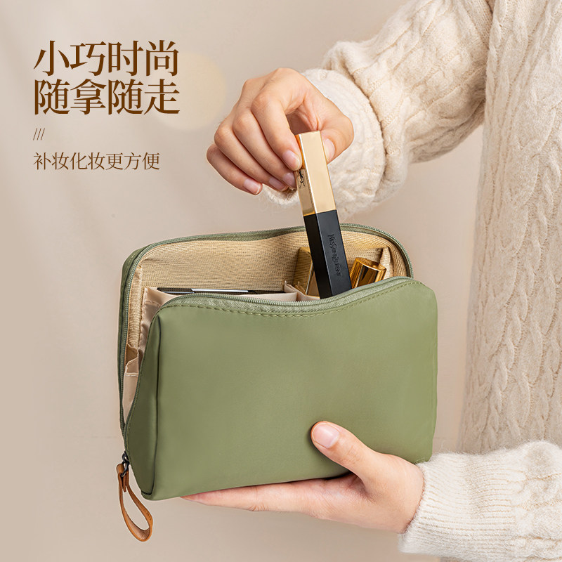  绮兰朵家居化妆包