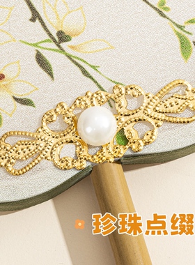 儿童古风团扇搭配汉服舞蹈扇子