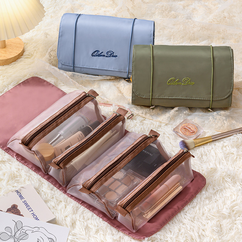  绮兰朵家居化妆包