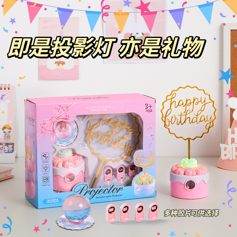 女童生日礼物女孩子儿童女生十10岁以上8惊喜7女儿创意礼盒12实用