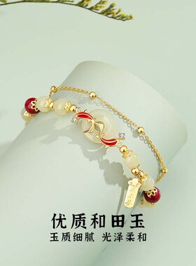 摩天轮原创小众S925纯银饰品锦鲤手链女生百搭高级感本命批发热卖