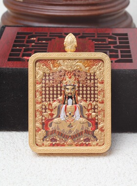 精工五爷扎基拉姆双面立