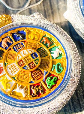 九宫八卦大圆满嘎乌盒吊
