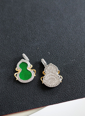 天然缅甸翡翠葫芦吊坠女s925纯银镶嵌小众高级感吊坠18x20mm
