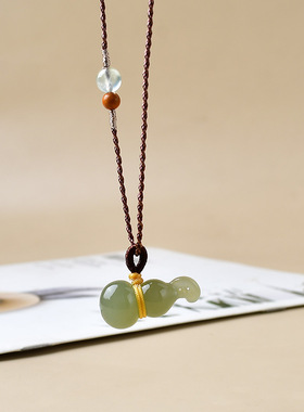 天然和田玉晴水葫芦吊坠小众高级百搭女款手工编制项饰品