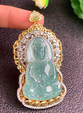 天然翡翠A货蓝水观音铜镀金镶冰种玉石吊坠项链挂件直播货源批发