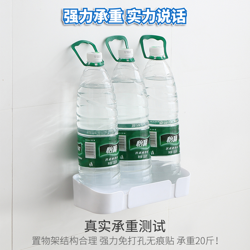 浴室置物架厕所洗手间洗漱台收纳免打孔壁挂式墙上卫生间沥水转角