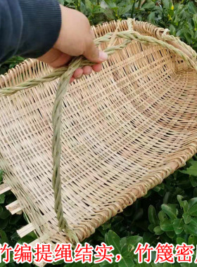 粪箕竹编撮箕竹簸箕畚箕