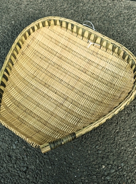 精品竹编簸箕家用竹筲箕簸箕农家淘米洗菜沥饭晾晒收纳篮子竹青皮