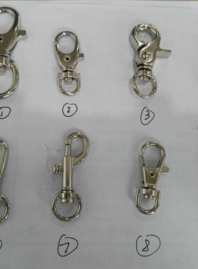 包包配件狗扣钩扣金属钩扣皮包五金包扣挂扣皮包挂扣链条扣合金扣