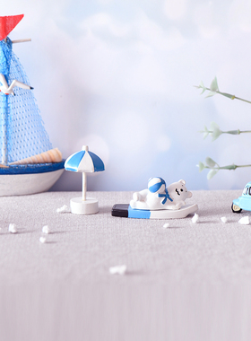 树脂微景观布景海洋风小摆件