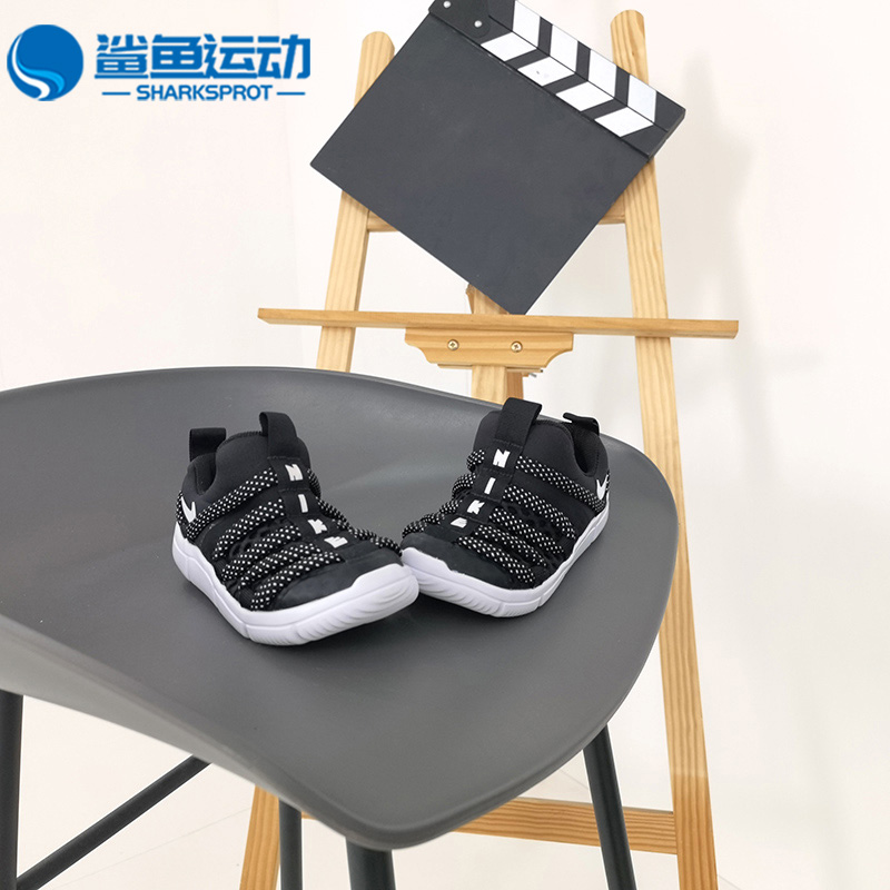 Nike/耐克正品秋季新款幼童舒适透气运动休闲鞋 BQ6721-001 - 图1