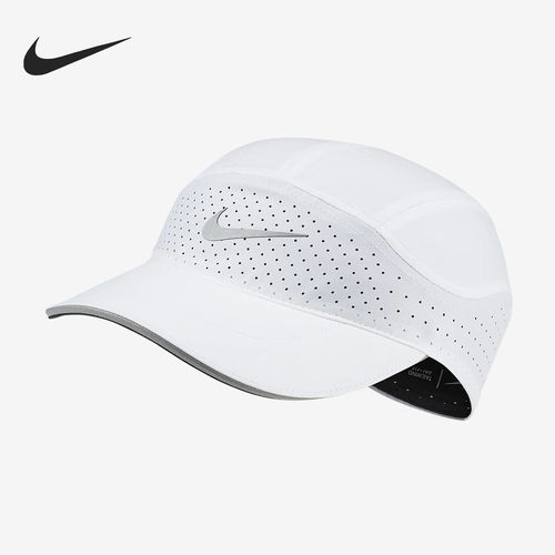 正品 AEROBILL TAILWIND 中性休闲运动帽BV2204 - 图0