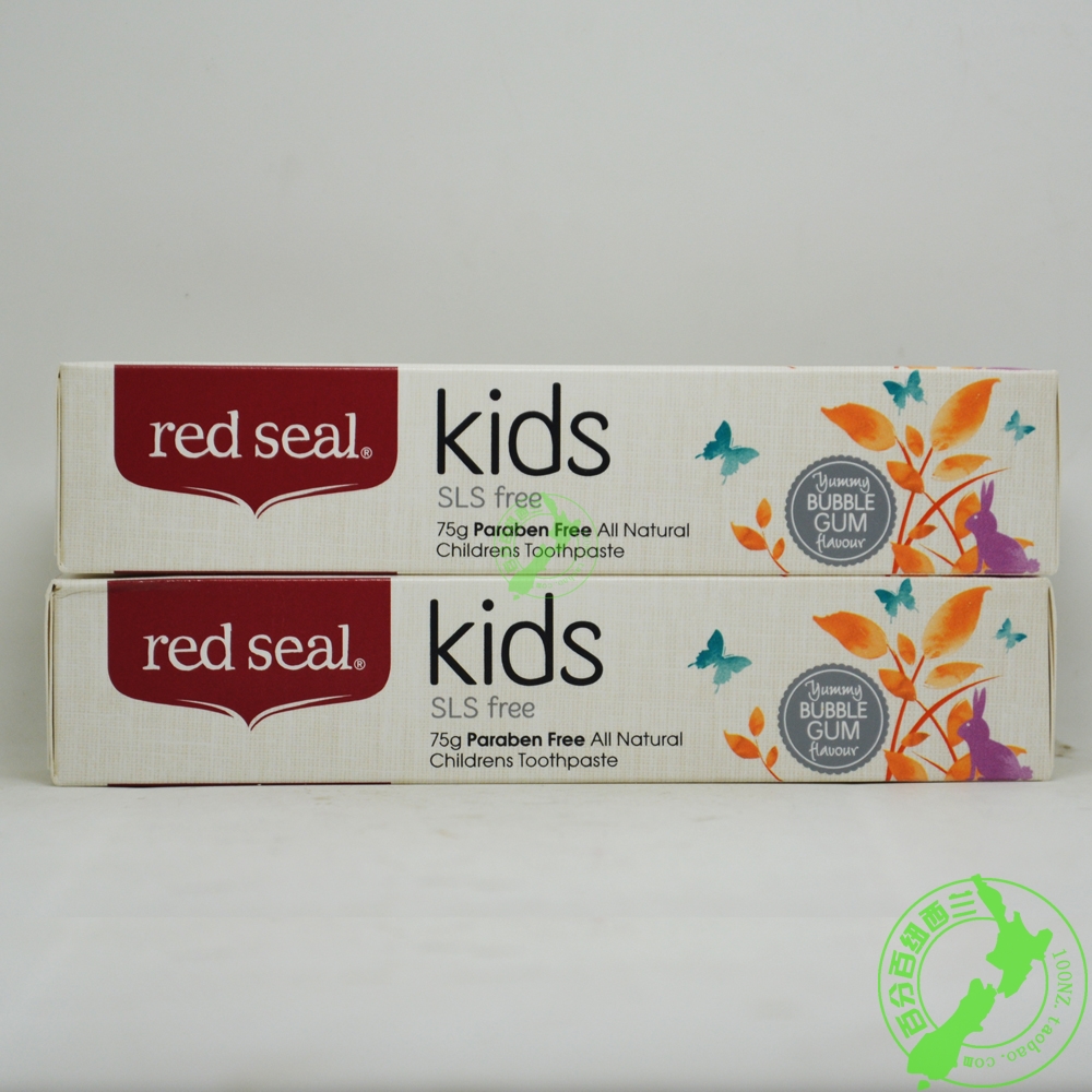 新西兰red seal红印不含氟小孩儿童牙膏 安全不怕误吞75g - 图1