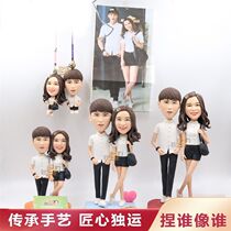 Knead live-action custom clay paparazzi Soft pottery man wax like portrait clay statue birthday wedding gift Come to the picture