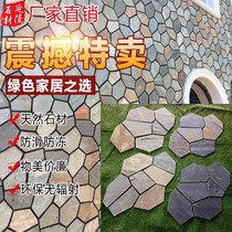 Natural Green Slate Garden Courtyard Anti-Slip Floor Tiles Irregular Crushed culture Stone Ice Cracks Villa paving wall Brick