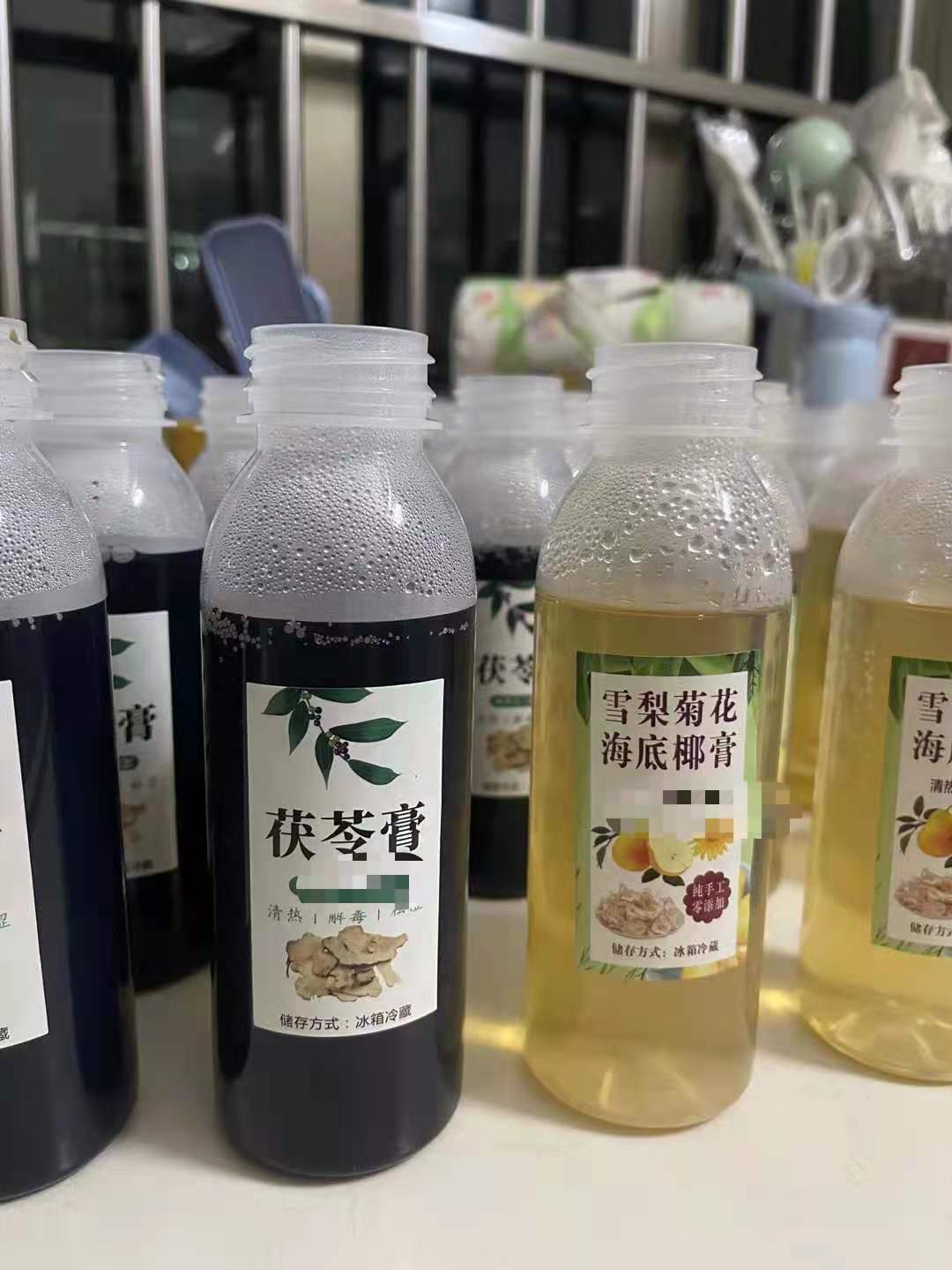 【商用摆摊】海底椰雪梨膏原材料包汤包煲汤材料瓶子贴纸创业货源 - 图2