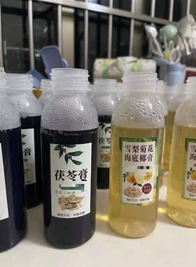 吸管白凉粉蜜枣炼乳海底椰雪梨膏