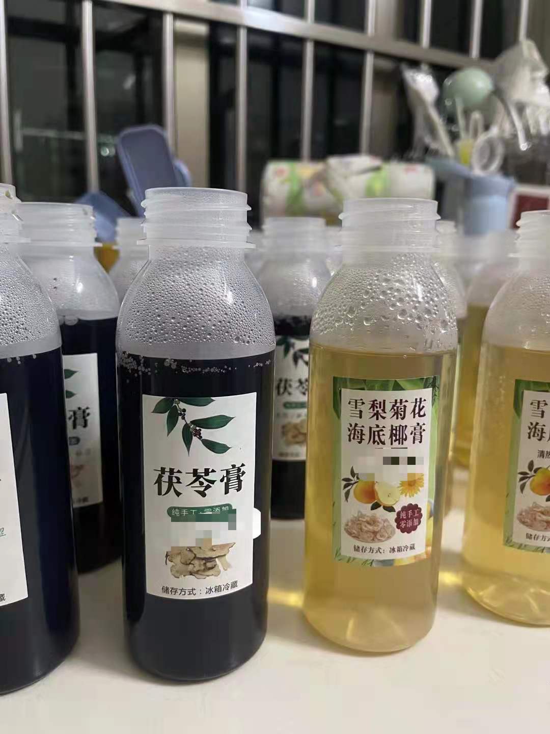 海底椰雪梨膏罗汉果菊花膏原材料包干瓶子标签白凉粉竹蔗茅根水-图2