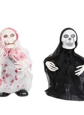 万圣节鬼屋节日场景装置逼真声控感应电动画脸走路鬼整蛊搞怪玩具