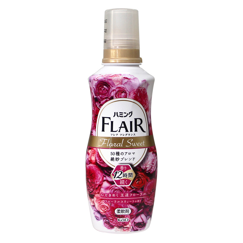 花王FLAIR衣物柔顺剂日本进口防静电护色持久清香衣服护理剂520ml