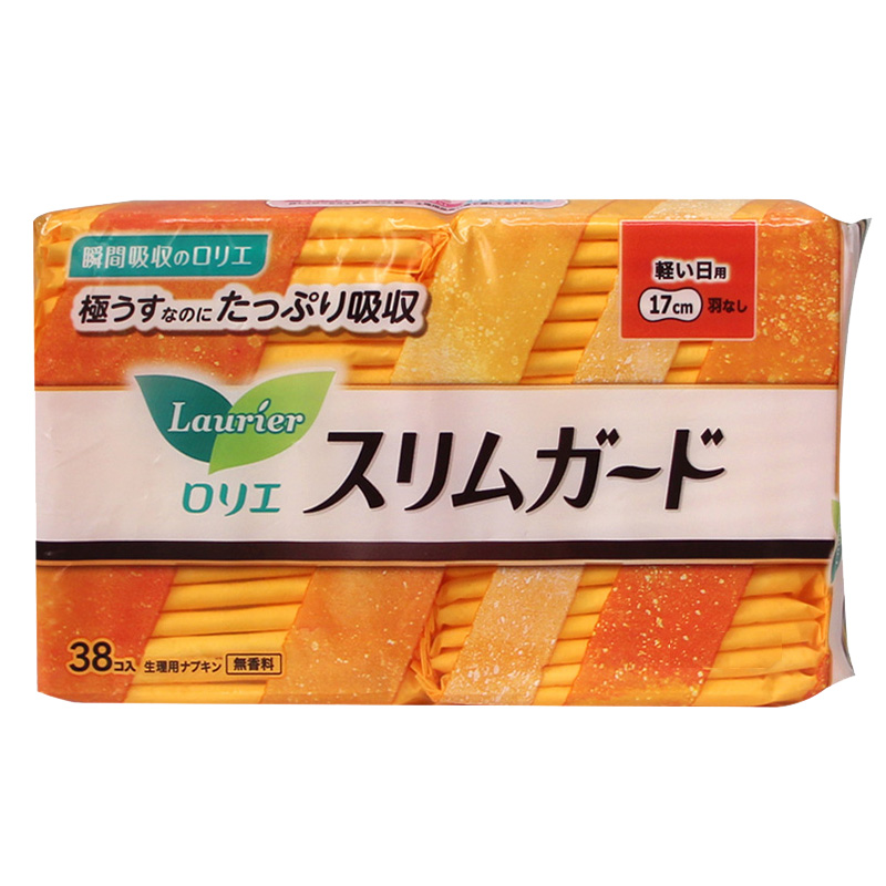 日本进口 花王乐而雅 S系列卫生巾17cm/38片 护垫 无荧光剂