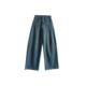 Cotton + Lyocell ແມ່ຍິງ Stretch Denim Scimitar Pants