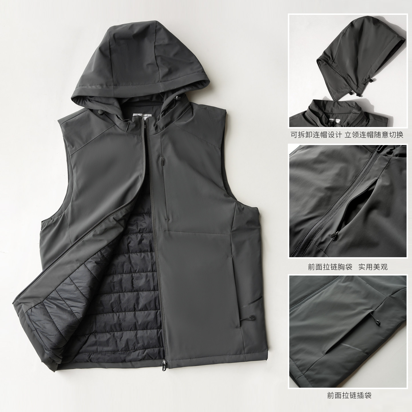 轻 软 男士立领可拆卸连帽马甲 保暖夹棉休闲坎肩无袖外套 冬k,淘宝优惠券,粉丝福利购,淘宝优惠卷
