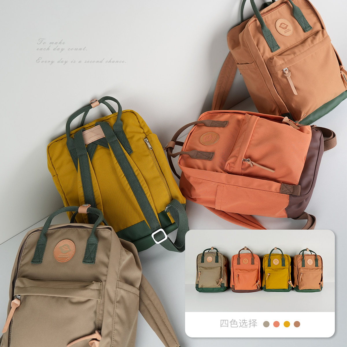 轻便耐磨 多隔层大容量双肩包 可机洗学生书包 旅行背包电脑包k,淘宝优惠券,粉丝福利购,淘宝优惠卷