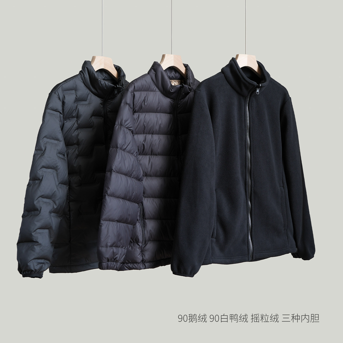 情侣款三合一冲锋衣 保暖鹅绒 男士90白鸭绒外套 女士摇粒绒夹克k,淘宝优惠券,粉丝福利购,淘宝优惠卷