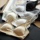 Deep V Triangular Cup Bra and Vest Style Wireless Underwear
