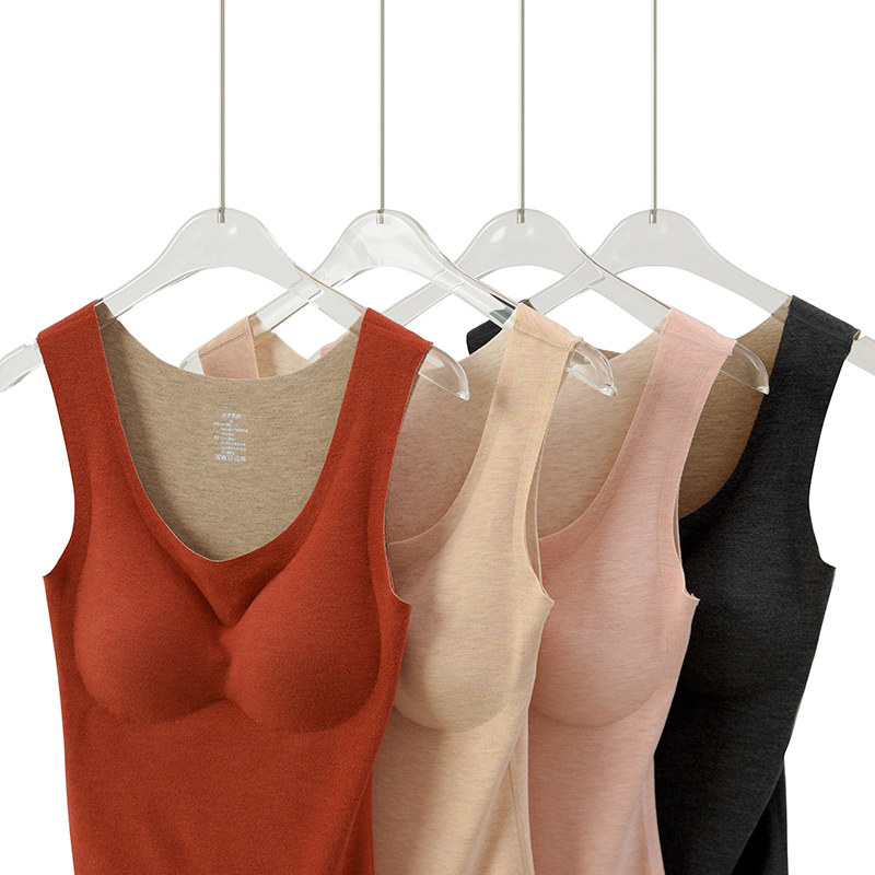 300g女士含羊绒蚕丝BRA背心 无痕随心裁 恒温保暖打底衫 免穿文胸,淘宝优惠券,粉丝福利购,淘宝优惠卷