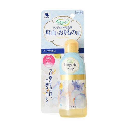 补到货 日本进口 女性专用生理内裤内衣清洗剂 去渍洗衣液 120ml - 图3