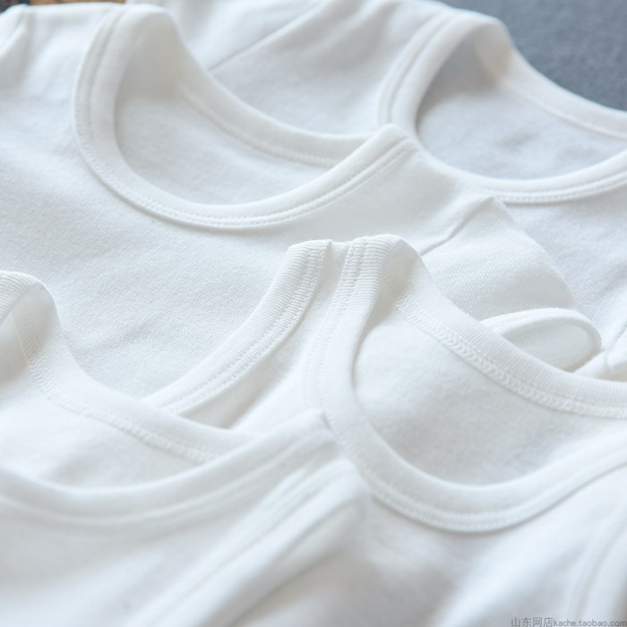 A类无荧光两件装儿童纯棉背心短袖男女童薄款全棉无袖T恤夏款童装,淘宝优惠券,粉丝福利购,淘宝优惠卷