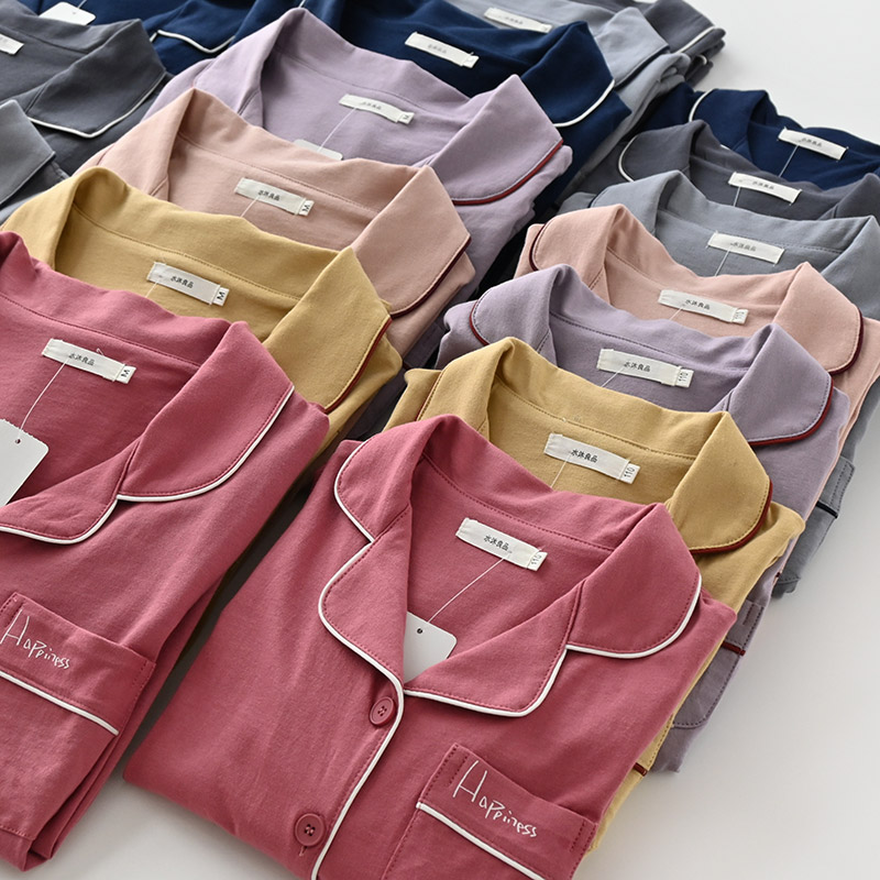 亲子款 全棉家居服套装 男女士纯棉睡衣睡裤 儿童起居服 春秋款,淘宝优惠券,粉丝福利购,淘宝优惠卷