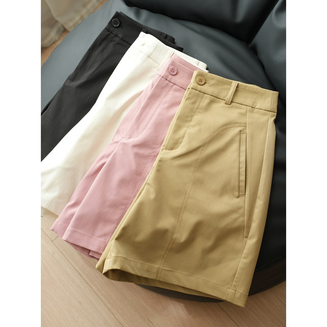 Mid-waist commuting casual shorts anti-wrinkle suit pants