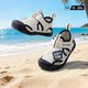 Carter rabbit ເກີບເດັກນ້ອຍ mesh toe-cap sandals ຂະຫນາດໃຫຍ່ຂອງເດັກນ້ອຍ