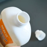 Концентрированное многофункциональное свежее ароматное чистящее средство