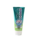 Импортирован из Японии Као -као -зубной профилактики зубной пасты Гранулы очищают свежее дыхание, чтобы удалить неприятный дыхание 120 г