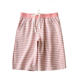 ໂສ້ງກິລາຝ້າຍບໍລິສຸດ Pure cotton sports pants