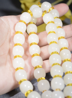 亏啦福利价和田玉青海料颗颗细白油润36颗老捅珠项链手链手持JS